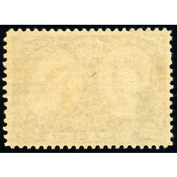 canada stamp 50 queen victoria diamond jubilee 1897 M VFNH 075
