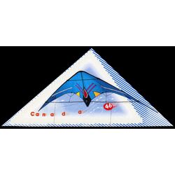 canada stamp 1811a master control sport kite triangular 46 1999
