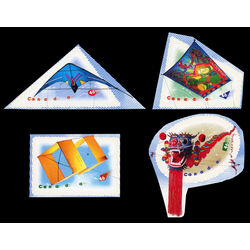canada stamp 1811a d kites 1999