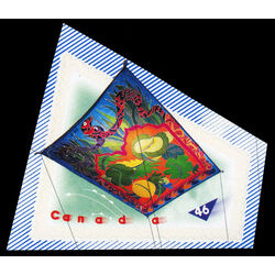 canada stamp 1811b indian garden flying carpet trapezoidal 46 1999