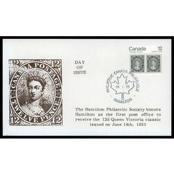 canada stamp 753 12d queen victoria 12 1978 FDC PC 012