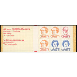 canada stamp bk booklets bk74 caricature definitives 1974 C