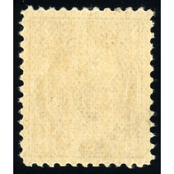 canada stamp 71 queen victoria 6 1897 M VFNH 052