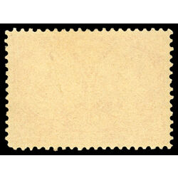 canada stamp 53 queen victoria diamond jubilee 3 1897 M XFNH 038