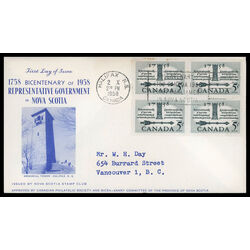 canada stamp 382 mace and speakers chair 5 1958 FDC BLOCK 008