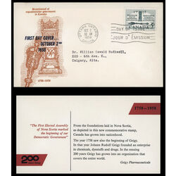 canada stamp 382 mace and speakers chair 5 1958 FDC PC 016