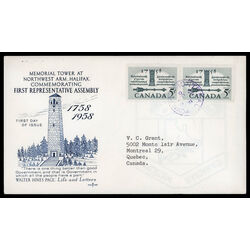 canada stamp 382 mace and speakers chair 5 1958 FDC PC 018
