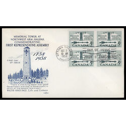 canada stamp 382 mace and speakers chair 5 1958 FDC BLOCK 019