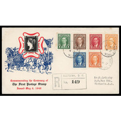 canada stamp 231 3 fdc king george vi 1937 FDC EVENT 030
