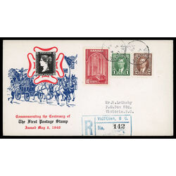 canada stamp 241 memorial chamber 10 1938 FDC EVENT 003