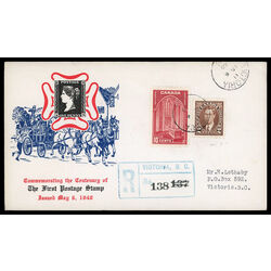 canada stamp 241 memorial chamber 10 1938 FDC EVENT 004