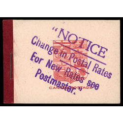 canada stamp bk booklets bk5f king george v 1912 M VFNH 003