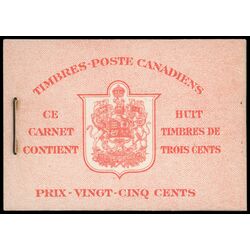 canada stamp bk booklets bk34d king george vi in airforce uniform 1942 M VFNH 002