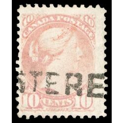 canada stamp 40 queen victoria 10 1877 U F 025