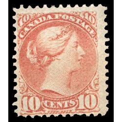 canada stamp 45 queen victoria 10 1897 M F 041