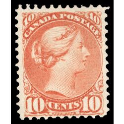canada stamp 45 queen victoria 10 1897 M F VF 042