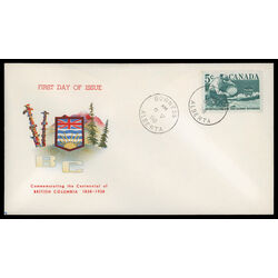 canada stamp 377 miner panning gold 5 1958 FDC PC 038