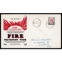 canada stamp 364 house on fire 5 1956 FDC PC 018