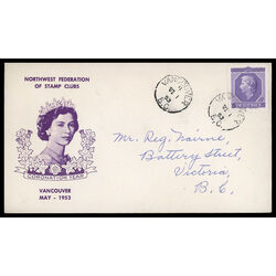 canada stamp 330 queen elizabeth ii 4 1953 FDC PC 035