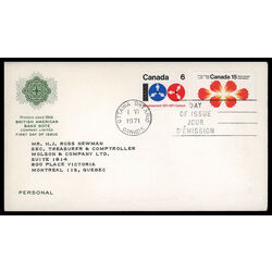canada stamp 541 radio canada international 15 1971 FDC PC 008