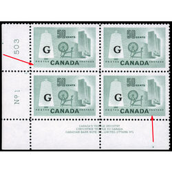 canada stamp o official o38i textile industry 50 1953 PB LL %231 001