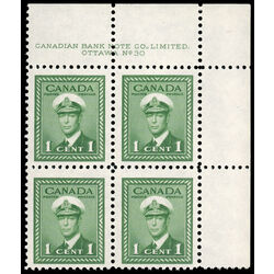 canada stamp 249 king george vi in navy uniform 1 1942 PB UR %2330 037
