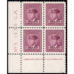 canada stamp 252 king george vi in airforce uniform 3 1943 PB LL %236 035