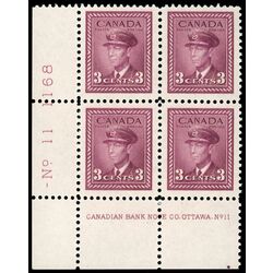 canada stamp 252 king george vi in airforce uniform 3 1943 PB LL %2311 036