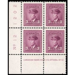canada stamp 252 king george vi in airforce uniform 3 1943 PB LL %2312 037