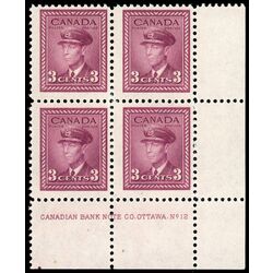 canada stamp 252 king george vi in airforce uniform 3 1943 PB LR %2312 038