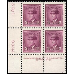 canada stamp 252 king george vi in airforce uniform 3 1943 PB LL %2326 039