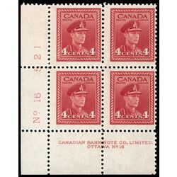 canada stamp 254 king george vi in army uniform 4 1943 PB LL %2316 046
