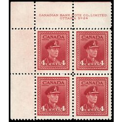 canada stamp 254 king george vi in army uniform 4 1943 PB UL %2324 047