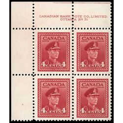 canada stamp 254 king george vi in army uniform 4 1943 PB UL %2331 048