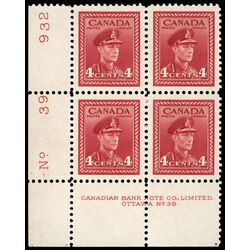canada stamp 254 king george vi in army uniform 4 1943 PB LL %2339 049