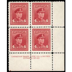 canada stamp 254 king george vi in army uniform 4 1943 PB LR %2343 050