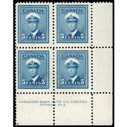 canada stamp 255 king george vi in navy uniform 5 1942 PB LR %233 008