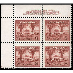 canada stamp 256 farm scene 8 1942 PB UL %231 007