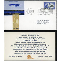 canada stamp 383 silver dart and jet planes 5 1959 FDC PC 023