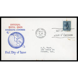 canada stamp 371 parliament buildings 5 1957 FDC PC 004