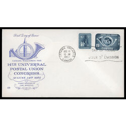 canada stamp 371 2 fdc upu congress 1957 FDC COMBO 009