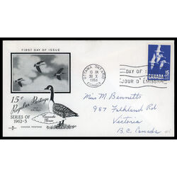 canada stamp 415 canada goose 15 1963 FDC PC 027