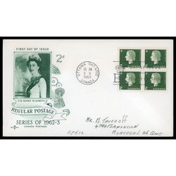 canada stamp 402 queen elizabeth ii 2 1963 FDC BLOCK 018
