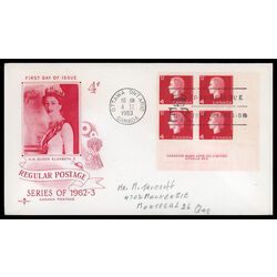 canada stamp 404 queen elizabeth ii 4 1963 FDC LR 020