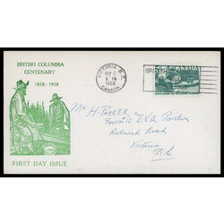 canada stamp 377 miner panning gold 5 1958 FDC PC 043