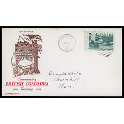 canada stamp 377 miner panning gold 5 1958 FDC PC 045