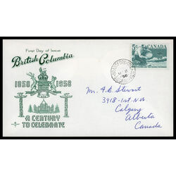 canada stamp 377 miner panning gold 5 1958 FDC PC 046