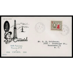 canada stamp 381 oil lamp and refinery 5 1958 FDC PC 017