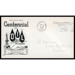 canada stamp 381 oil lamp and refinery 5 1958 FDC PC 018