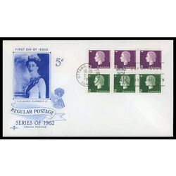 canada stamp 405 queen elizabeth ii 5 1962 FDC PC 019